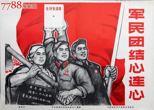 贷款房产证加名字需要多少钱