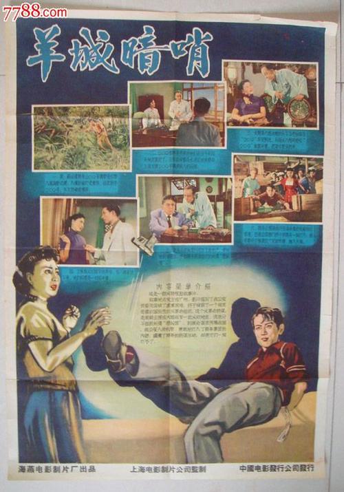 党校在职研究生有没有学位证